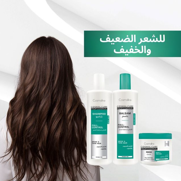 Cosmaline Cosmal Cure Professional Fall-Control Shampoo
