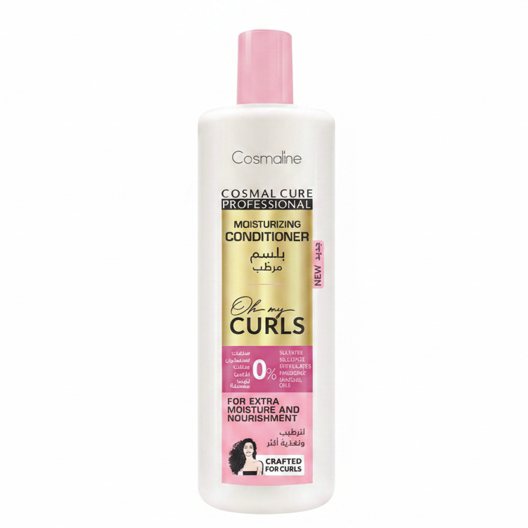 Cosmaline Cosmal Cure Professional Oh My Curls Moisturizing Conditioner