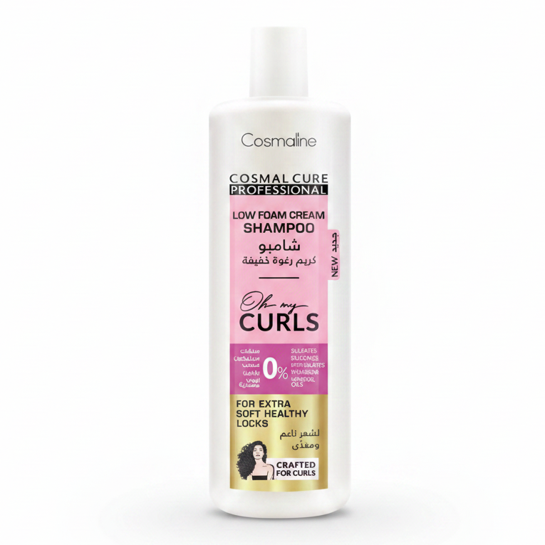 Cosmaline Oh My Curls Low Foam Cream Shampoo