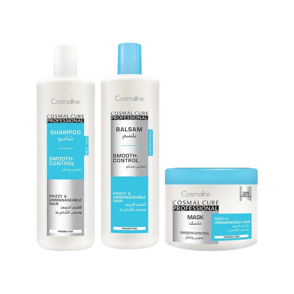 Cosmaline Cosmal Cure Professional Smooth Control Hair Mask For Frizzy & Unmanageable Hair