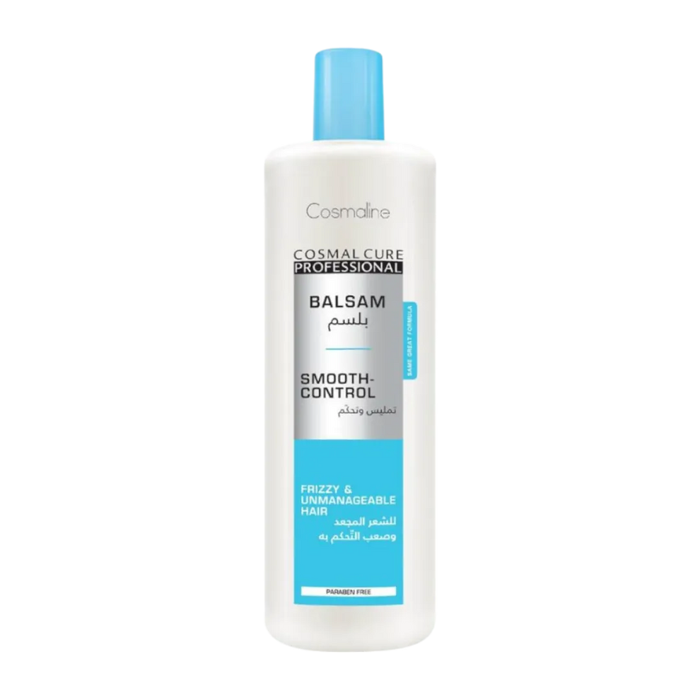 Cosmaline Cosmal Cure Professional Smooth Control Conditioner For Frizzy & Unmanageable Hair
