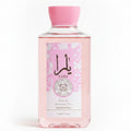Yara Body Fragrant Shower Gel
